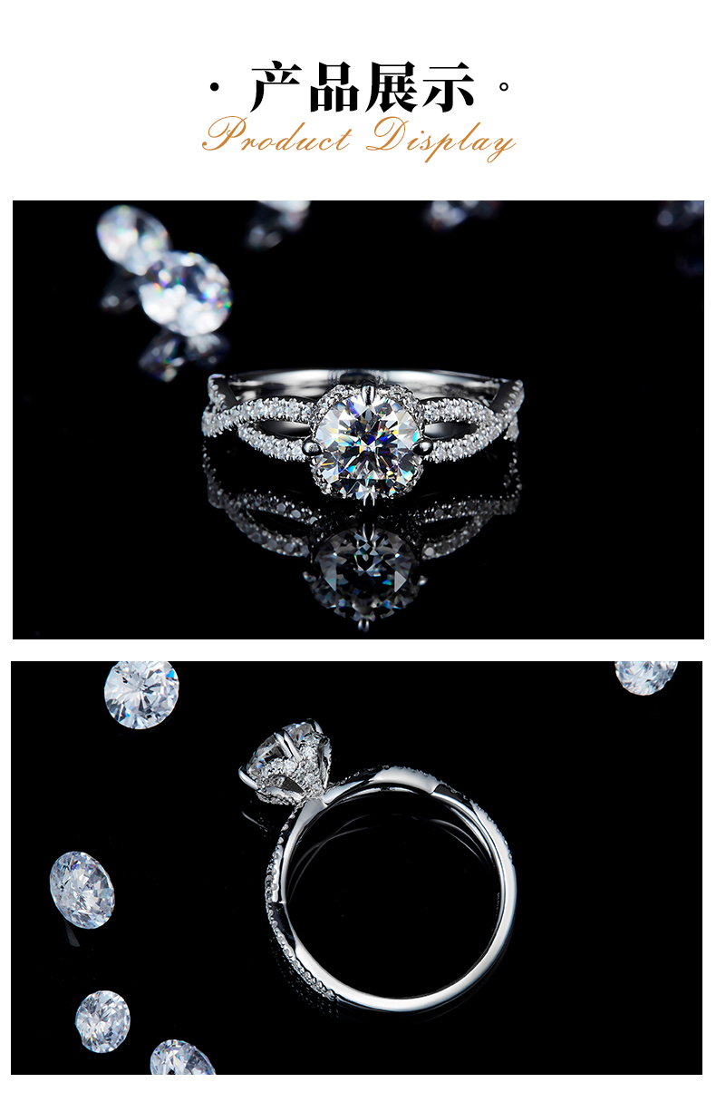 扭臂交叉高端女戒S925银镀白金定制选款主石莫桑钻1.0ct/副石高碳钻 - 3