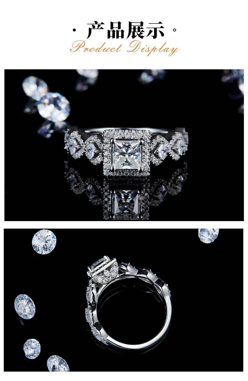 扭臂公主方钻女戒S925银镀白金定制选款主石莫桑钻1.0ct/副石高碳钻 - 3