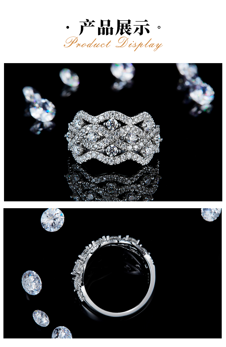 满钻镂空排戒女戒S925银镀白金定制选款副石莫桑钻1.36ct - 3