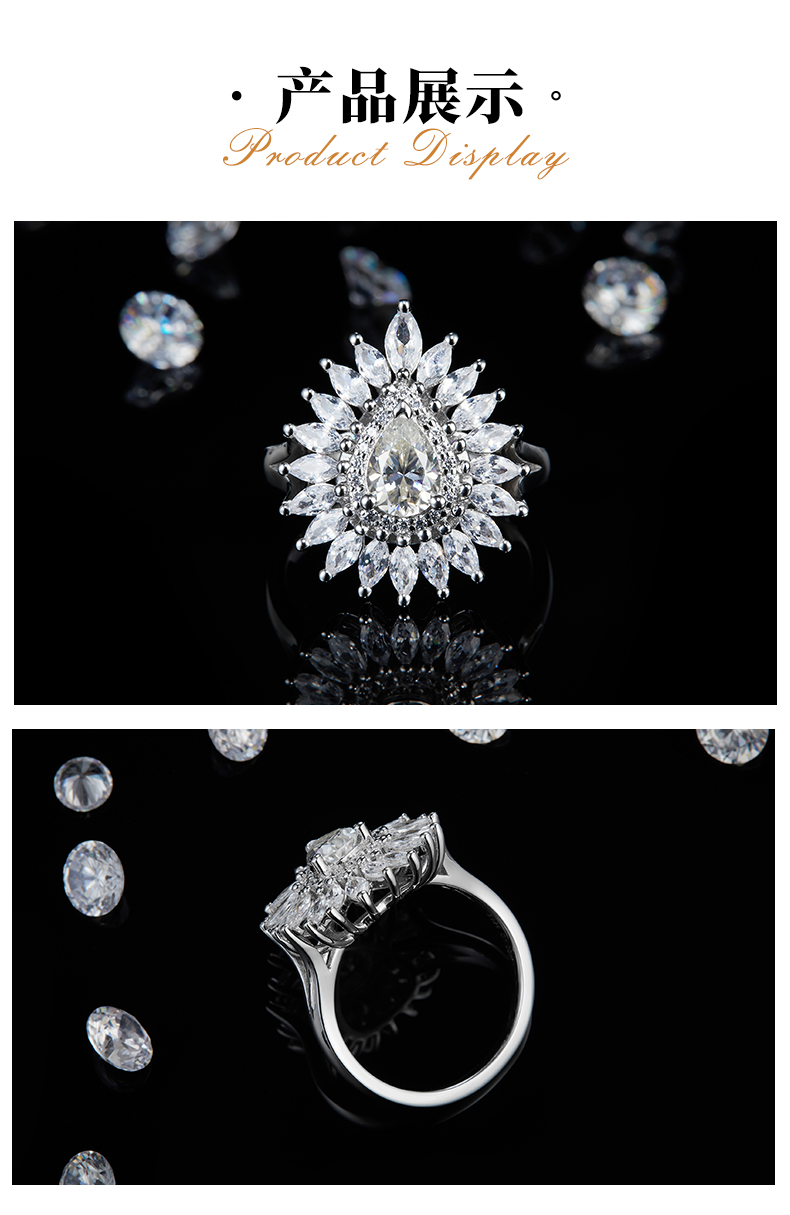马眼钻围镶豪华女戒S925银镀白金定制选款主石莫桑钻0.8ct/副石高碳钻 - 3