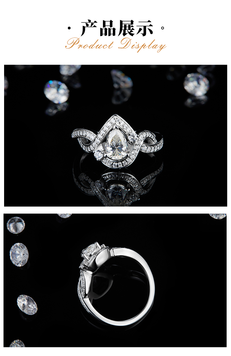 扭臂包镶水滴钻女戒S925银镀白金定制选款主石莫桑钻0.8ct/副石高碳钻 - 3