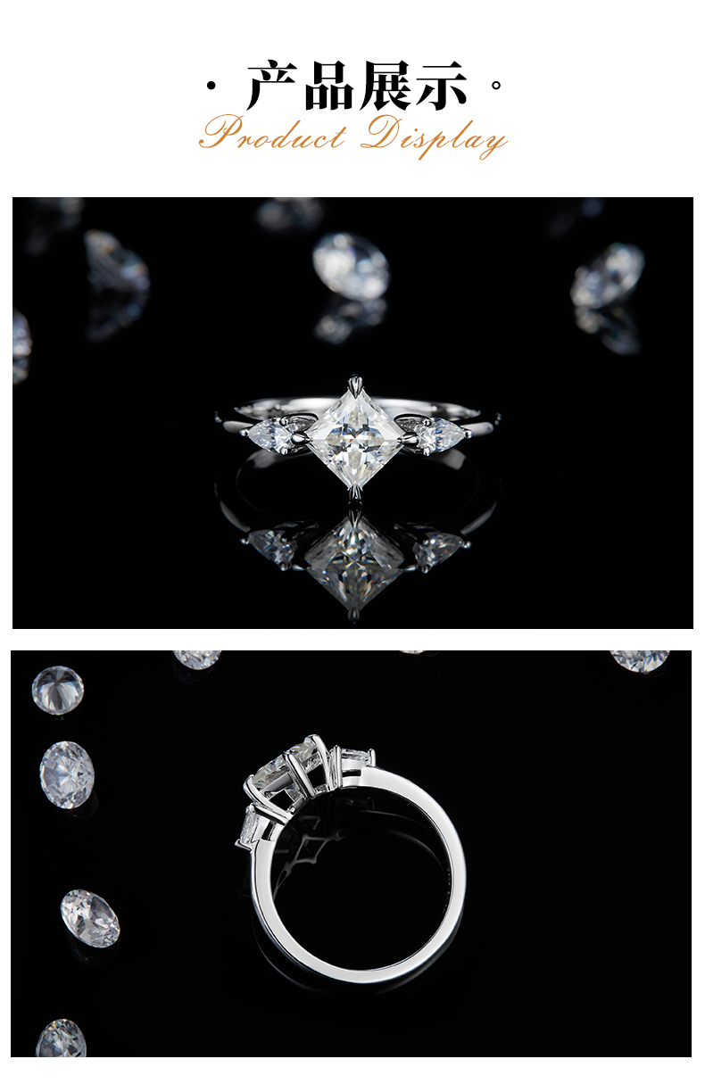 三石款公主方女戒S925银镀白金定制选款主石莫桑钻1.0ct/副石高碳钻 - 3