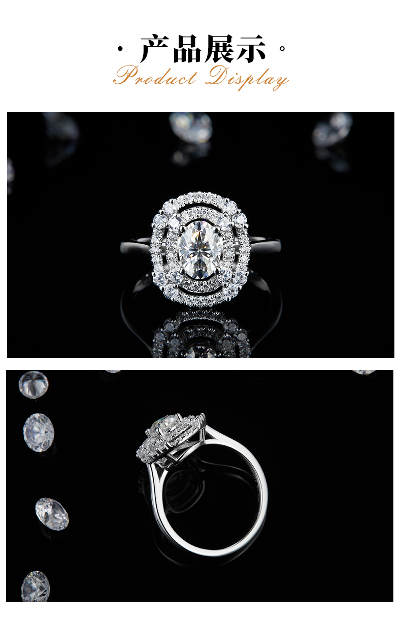 双层圆包蛋形女戒S925银镀白金定制选款主石莫桑钻1.0ct/副石高碳钻 - 3