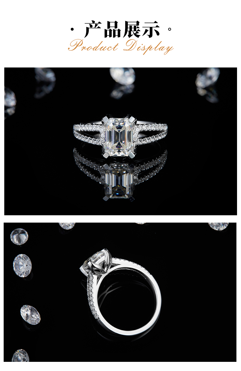 祖母切女戒S925银镀白金定制选款主石莫桑钻2.0ct/副石高碳钻 - 3