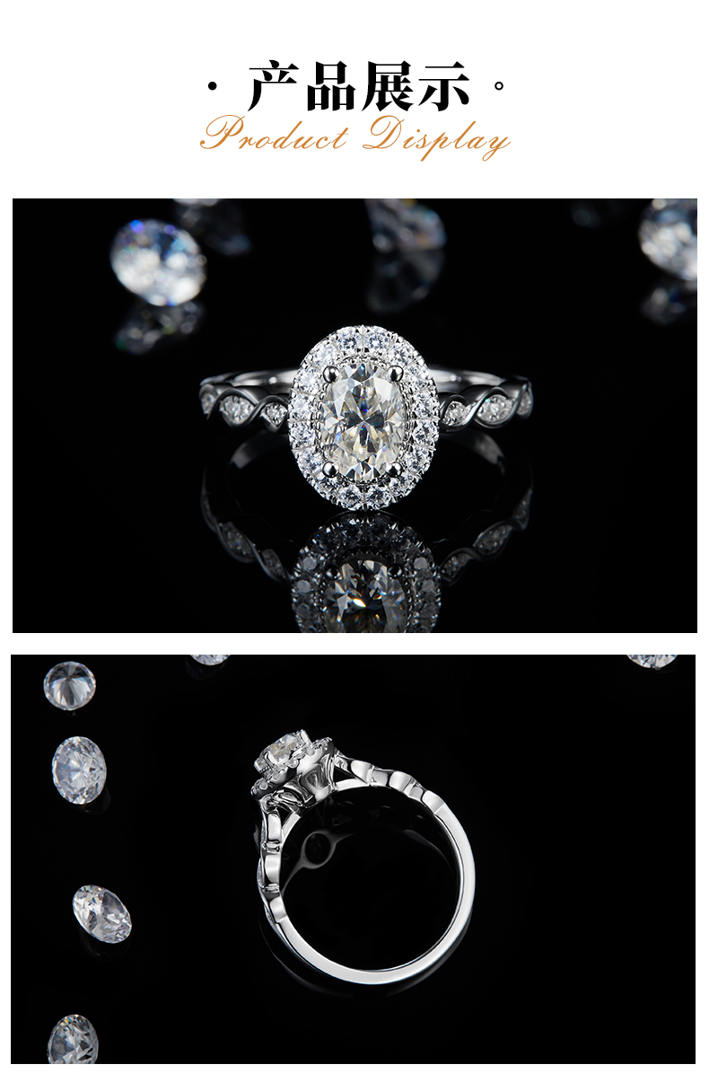 蛋形女戒S925银镀白金定制选款主石莫桑钻1.0ct/副石高碳钻 - 3