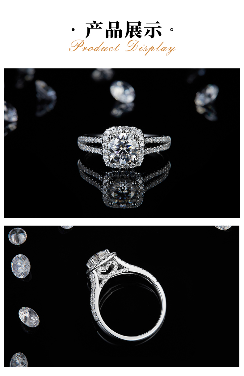 双臂方包圆钻女戒S925银镀白金定制选款主石莫桑钻1.0ct/副石高碳钻 - 3