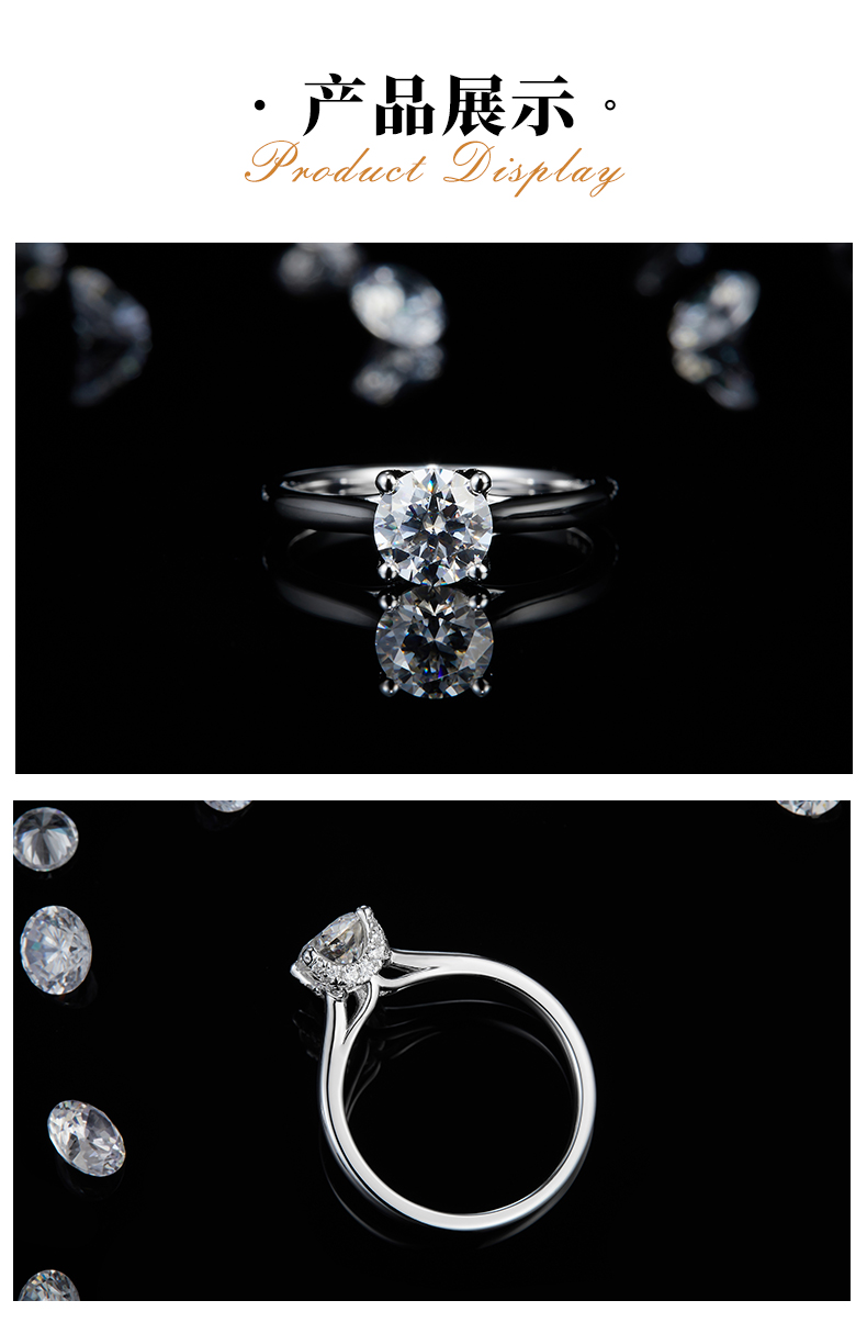 光臂四爪女戒S925银镀白金定制选款主石莫桑钻1.0ct/副石高碳钻 - 3