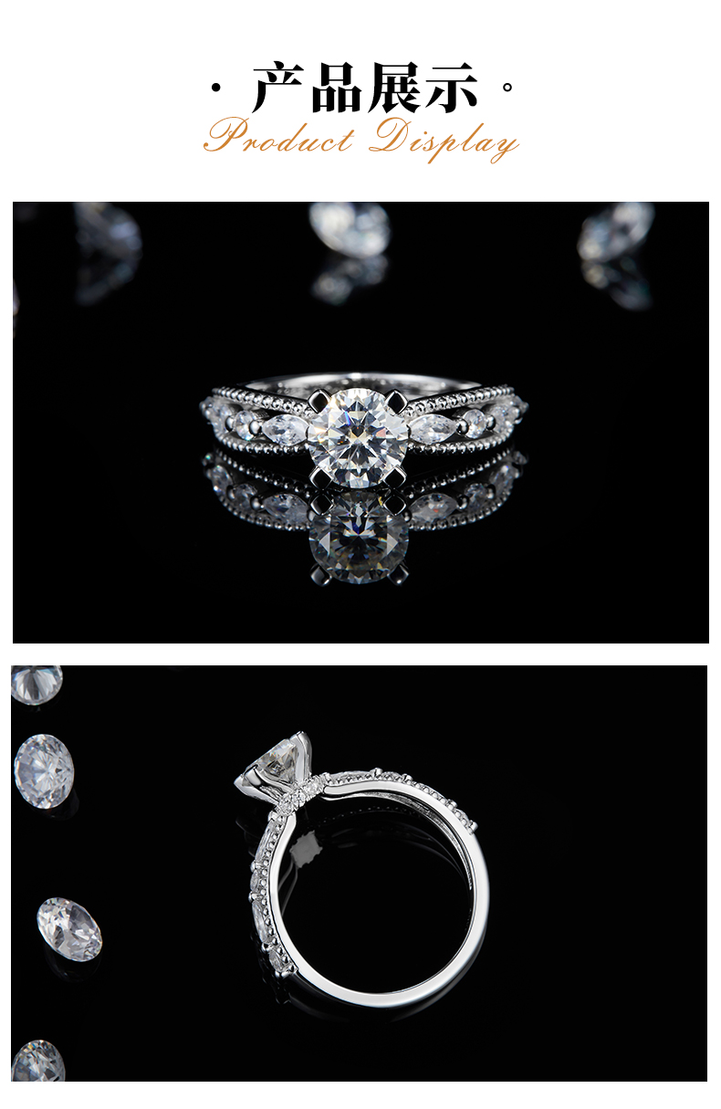 闪耀星光奢华女戒S925银镀白金定制选款主石莫桑钻1.0ct/副石高碳钻 - 3