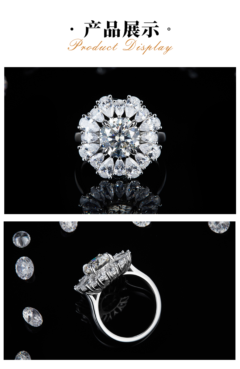 群镶璀璨女戒S925银镀白金定制选款主石莫桑钻2.5ct/副石高碳钻 - 3