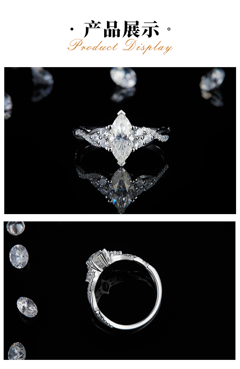扭臂微镶马眼钻女戒S925银镀白金定制选款主石莫桑钻1.0ct/副石高碳钻 - 3