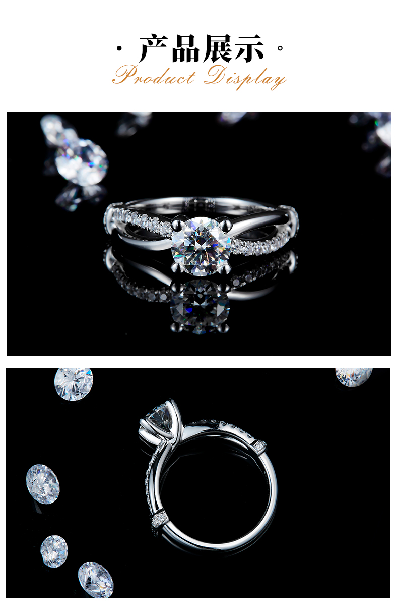 扭臂微镶四爪女戒S925银镀白金定制选款主石莫桑钻1.0ct/副石高碳钻 - 3
