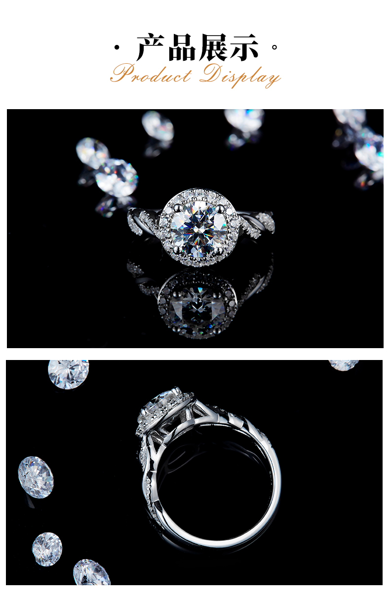 扭臂微镶圆包女戒S925银镀白金定制选款主石莫桑钻1.5ct/副石高碳钻 - 3