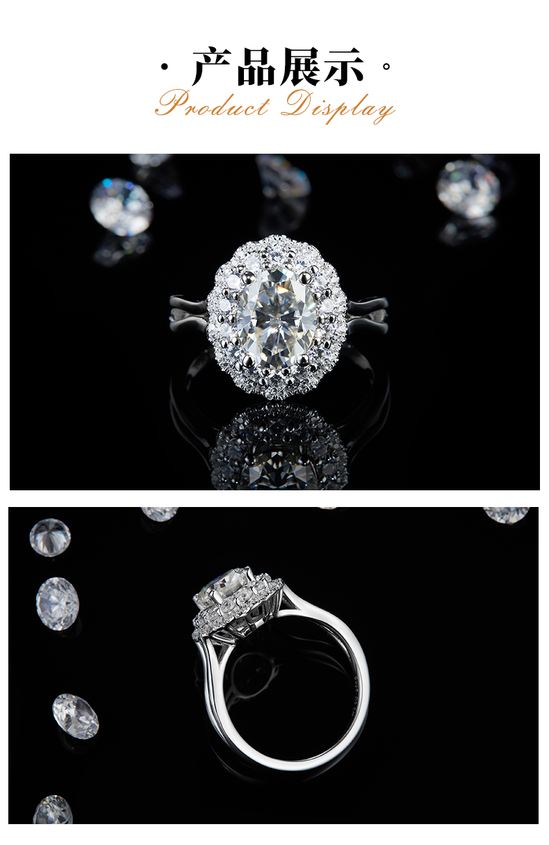 轻奢一生之约女戒S925银镀白金定制选款主石莫桑钻2.0ct/副石高碳钻 - 3
