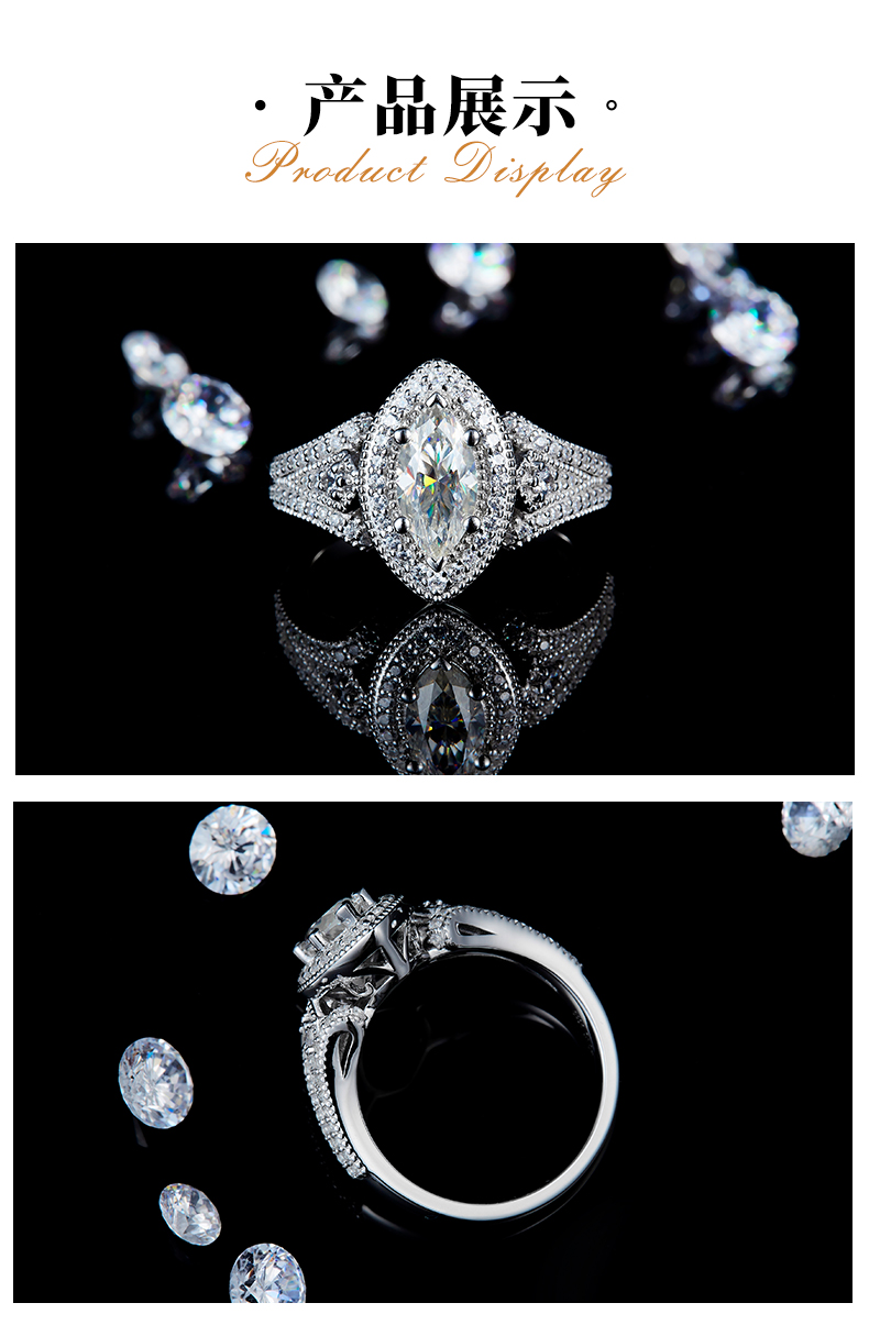轻奢欧美风女戒S925银镀白金定制选款主石莫桑钻1.0ct/副石高碳钻 - 3