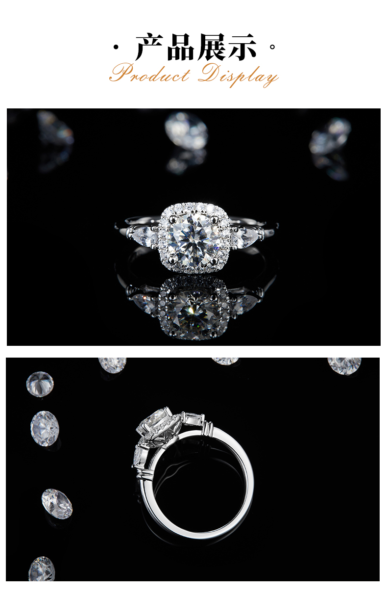 三石款方包女戒S925银镀白金定制选款主石莫桑钻1.0ct/副石高碳钻 - 3