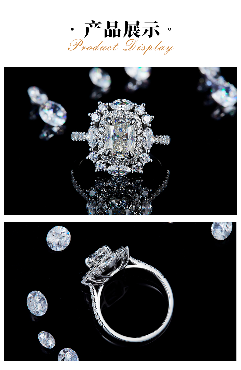 高贵奢华求婚女戒S925银镀白金定制选款主石莫桑钻2.0ct/副石高碳钻 - 3