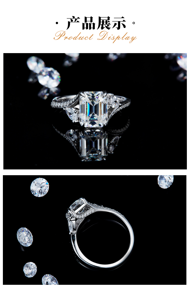 扭臂方钻女戒S925银镀白金定制选款主石莫桑钻3.0ct/副石高碳钻 - 3