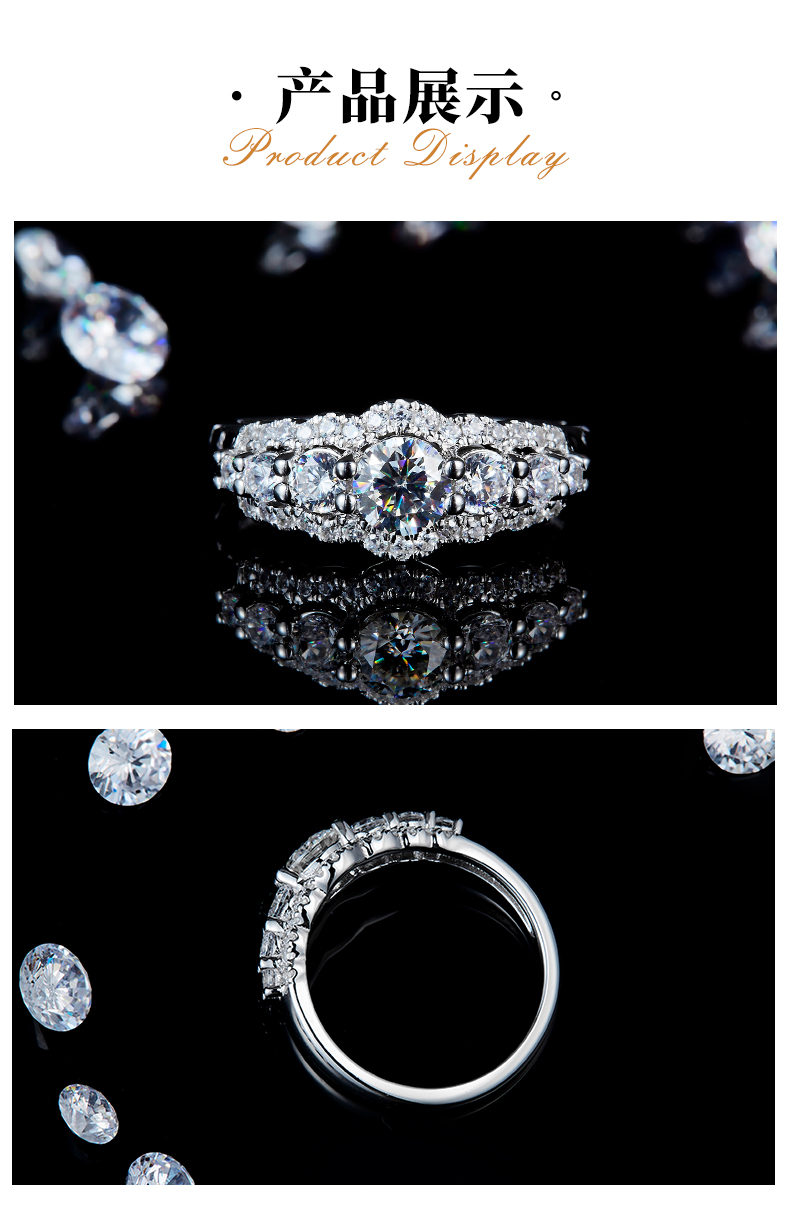 微镶七石女戒S925银镀白金定制选款主石莫桑钻0.5ct/副石高碳钻 - 3