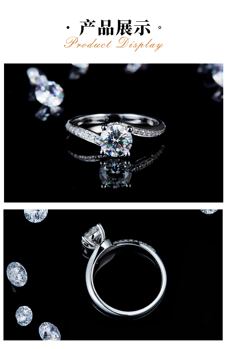 扭臂四爪女戒S925银镀白金定制选款主石莫桑钻1.0ct/副石高碳钻 - 3