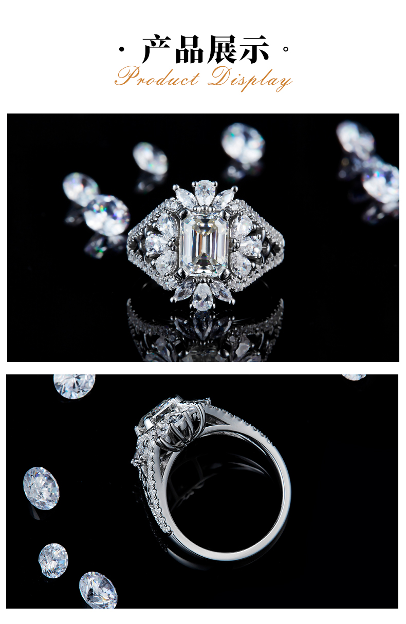 满钻镂空方钻女戒S925银镀白金定制选款主石莫桑钻2.0ct/副石高碳钻 - 3