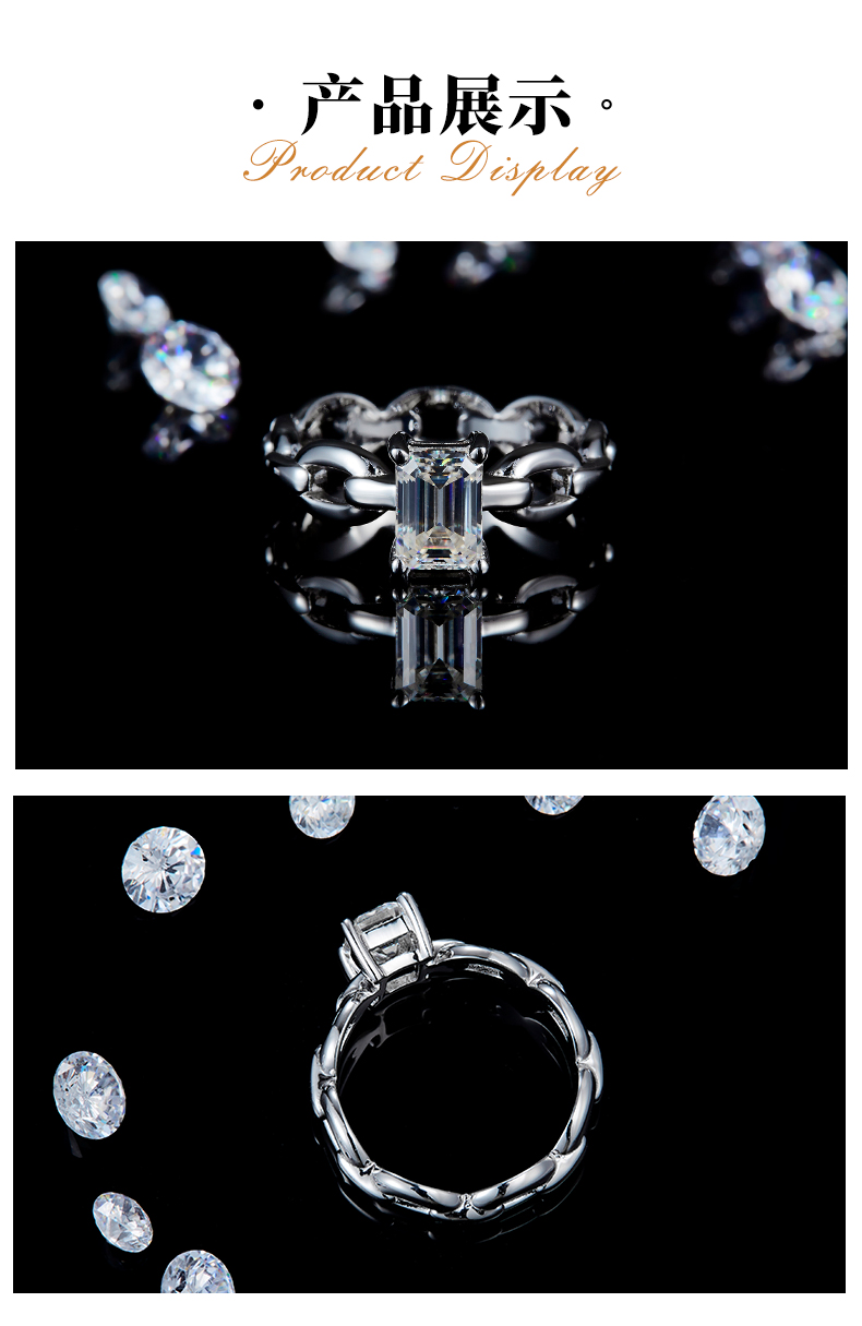 链条小方糖女戒S925银镀白金定制选款主石莫桑钻1.0ct/副石高碳钻 - 3