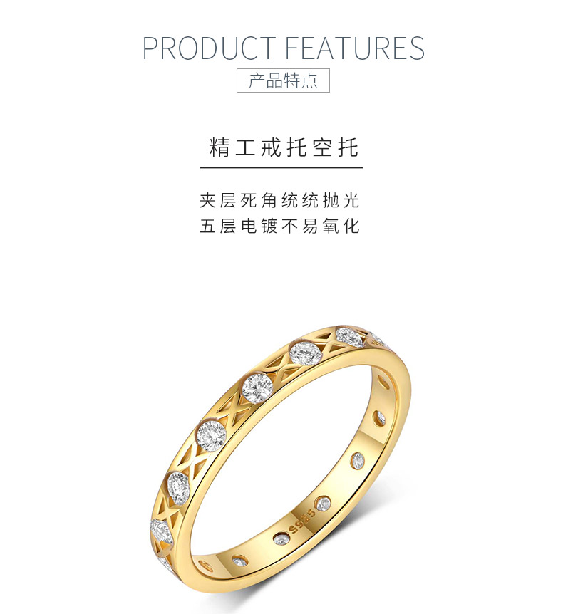 MR0041款S925银镀18K黄金莫桑钻排戒0.42CT - 5
