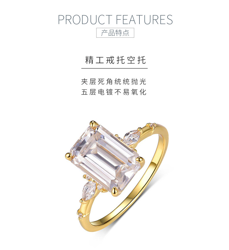 MR0089款S925银镀18K黄金祖母绿切割莫桑钻精致女戒主石10*7mm/3.5CT - 5