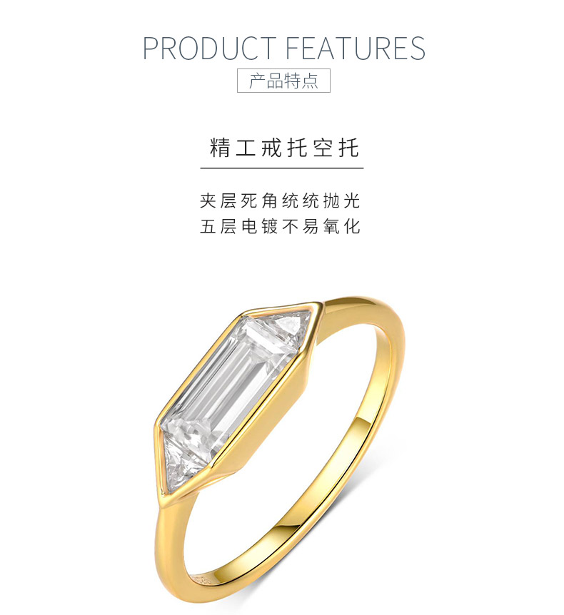 MR0090款S925银镀18K黄金包镶三石款莫桑钻女戒1.0CT - 5
