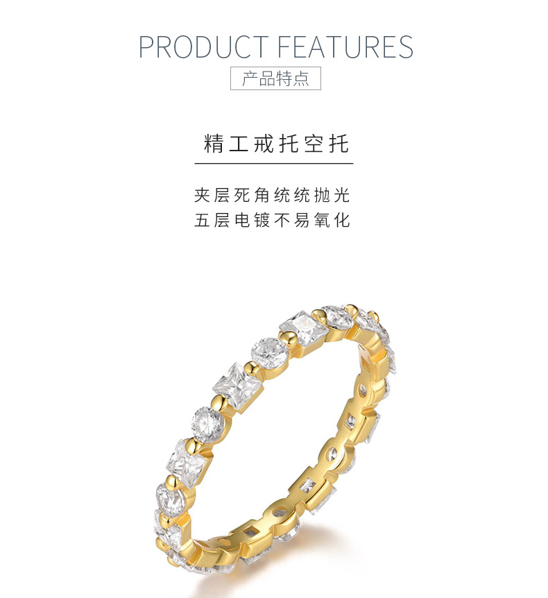 MR0091款S925银镀18K黄金满钻莫桑石女戒2.1CT - 5