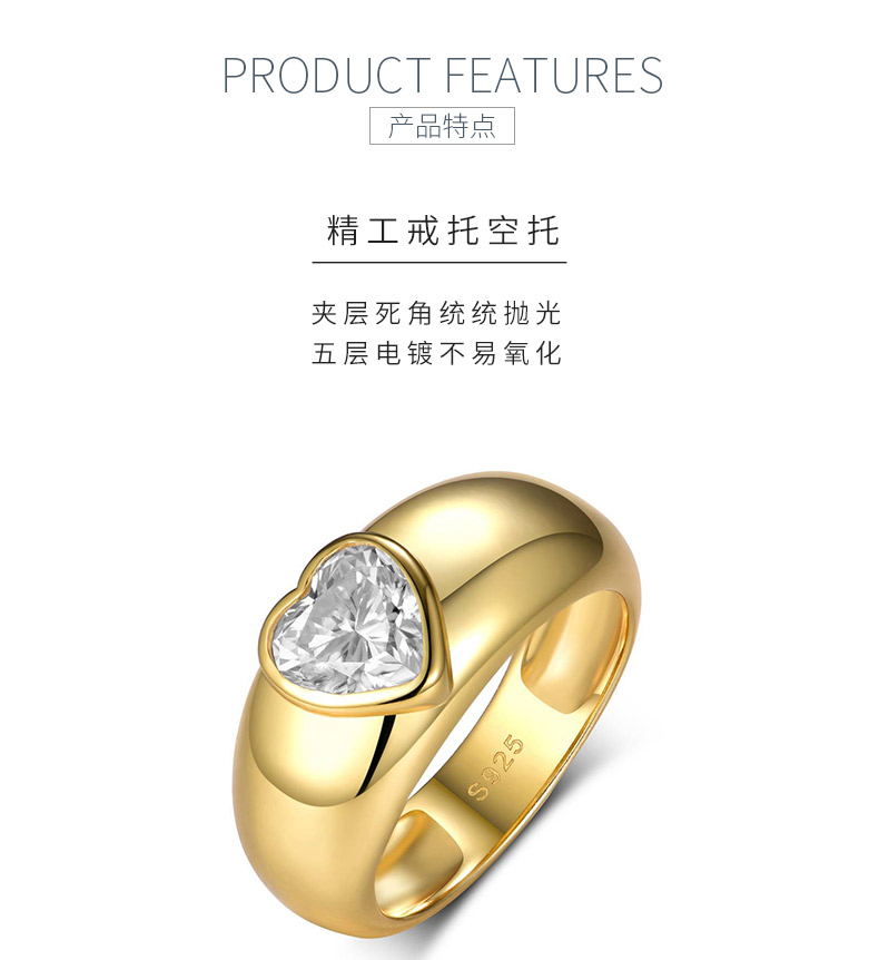 MR0092款S925银镀18K黄金包镶心形莫桑钻款女戒7.0mm/1.2CT - 5