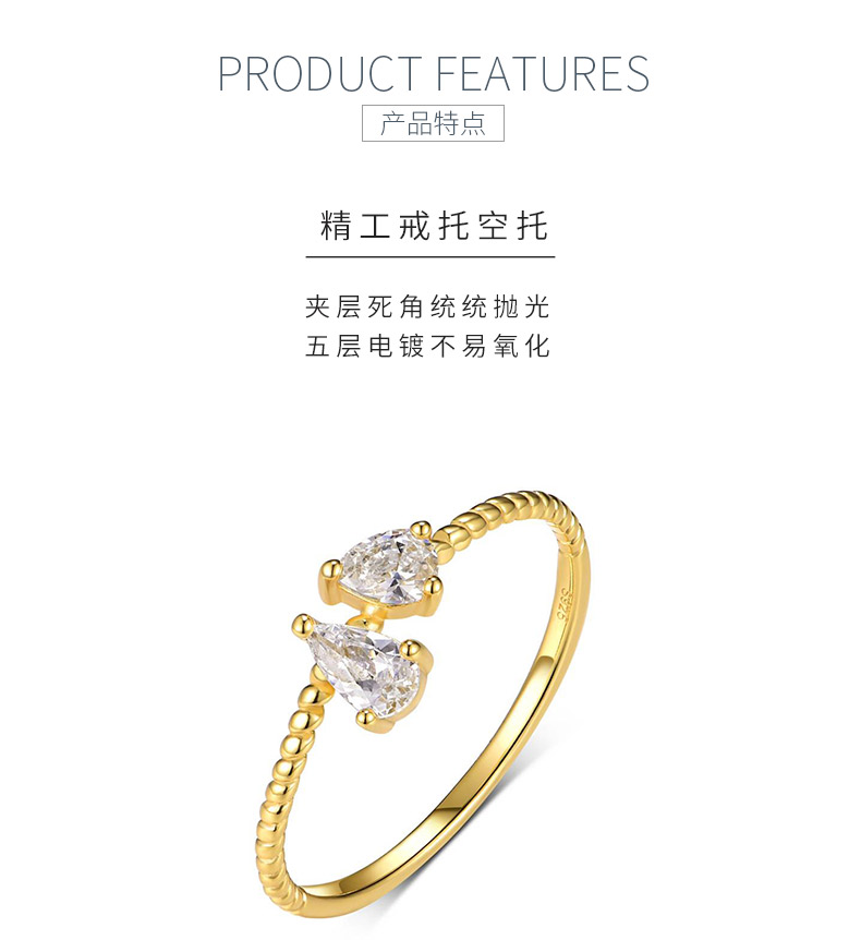 MR0098款S925银镀18K黄金水滴形莫桑钻扭绳双石款女戒0.65CT - 5