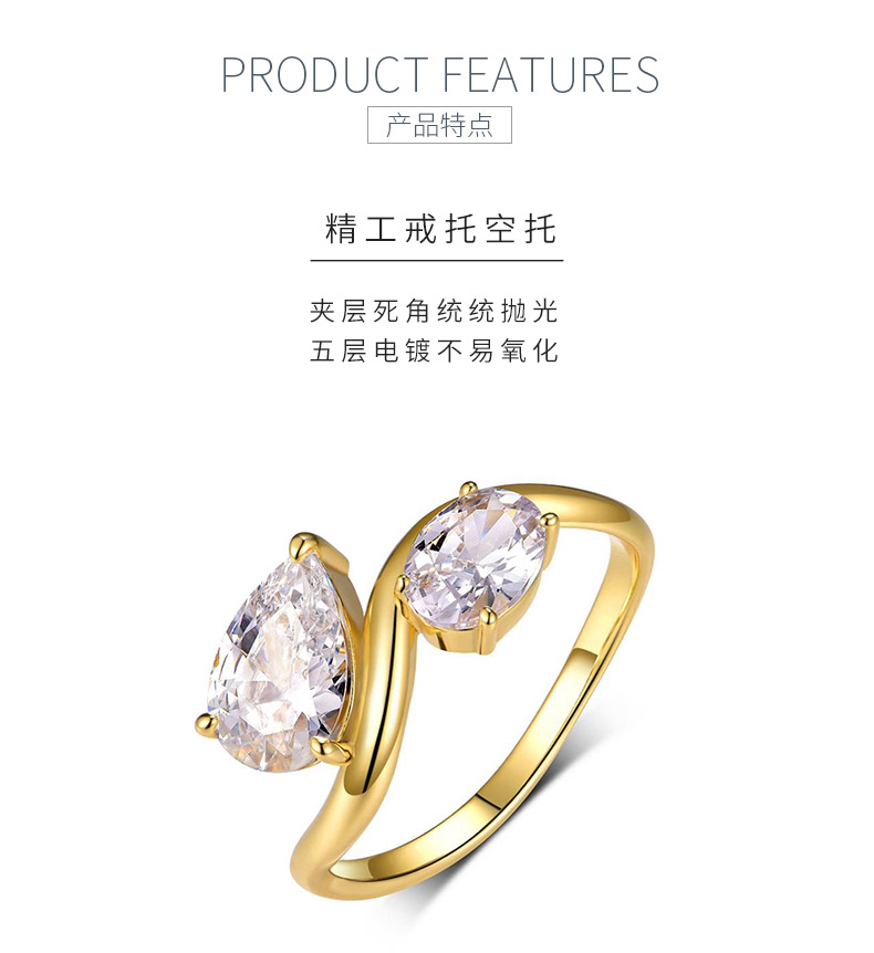 MR0100款S925银镀18K黄金水滴形/蛋形莫桑钻双石款女戒2.5CT - 5