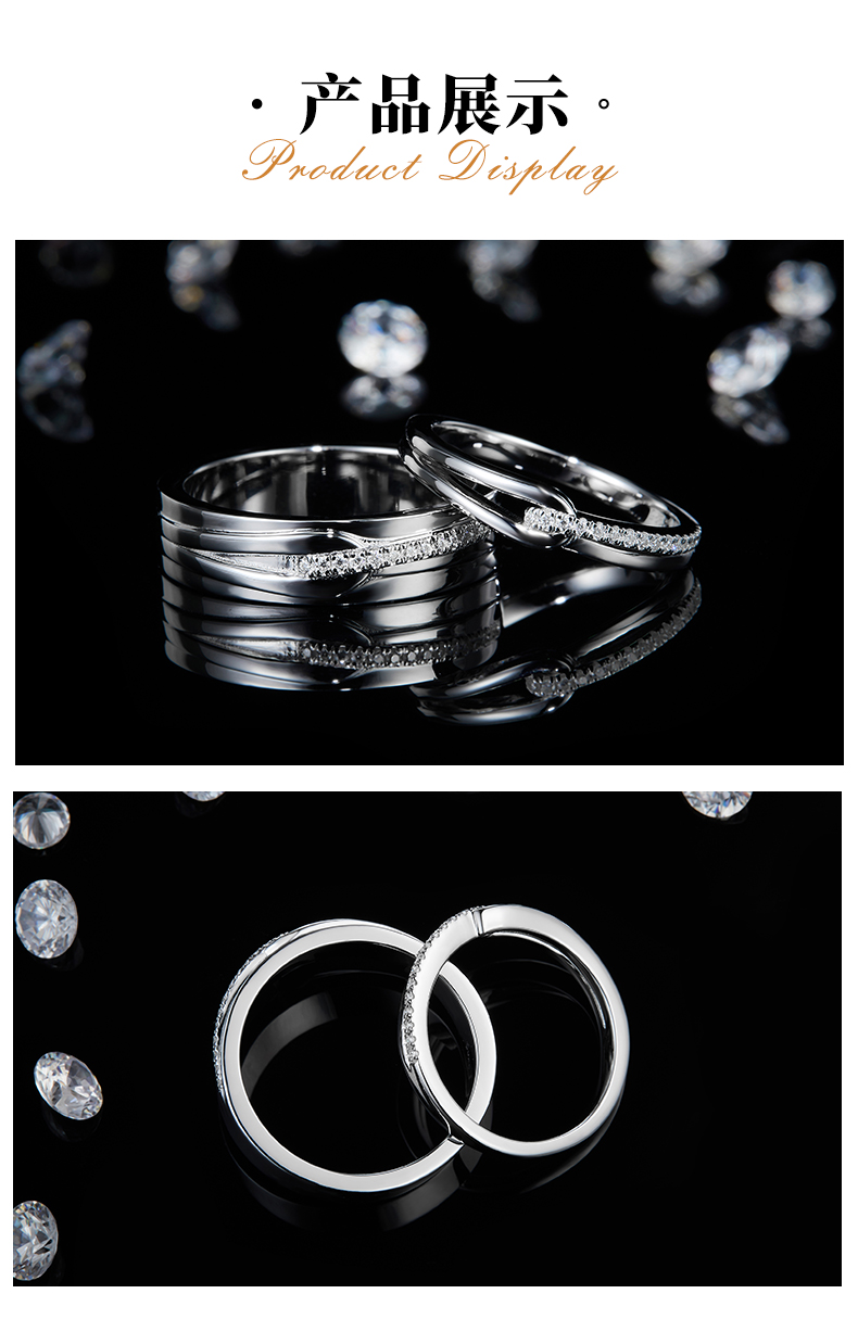 情侣对戒S925银镀白金定制选款莫桑钻0.155ct - 3