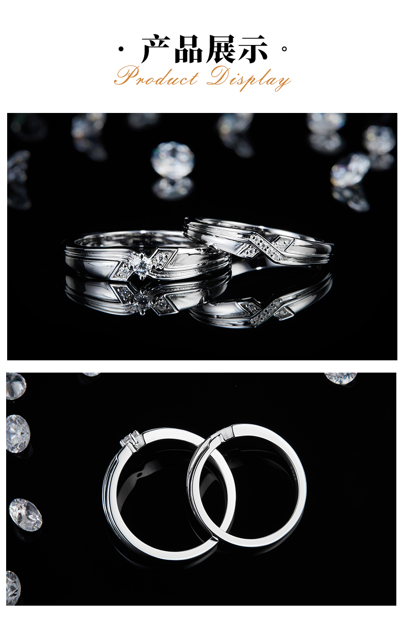 情侣对戒S925银镀白金定制选款副石莫桑钻0.12ct - 3