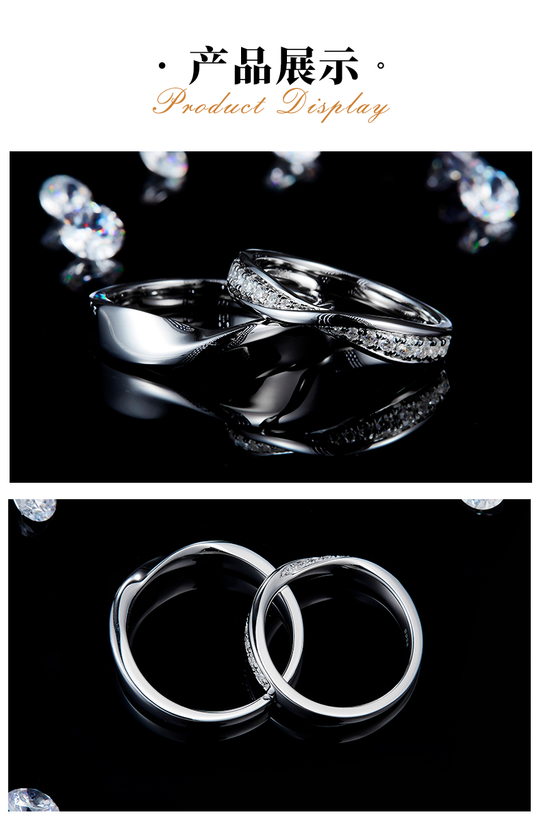 情侣对戒S925银镀白金定制选款副石莫桑钻0.32ct - 3