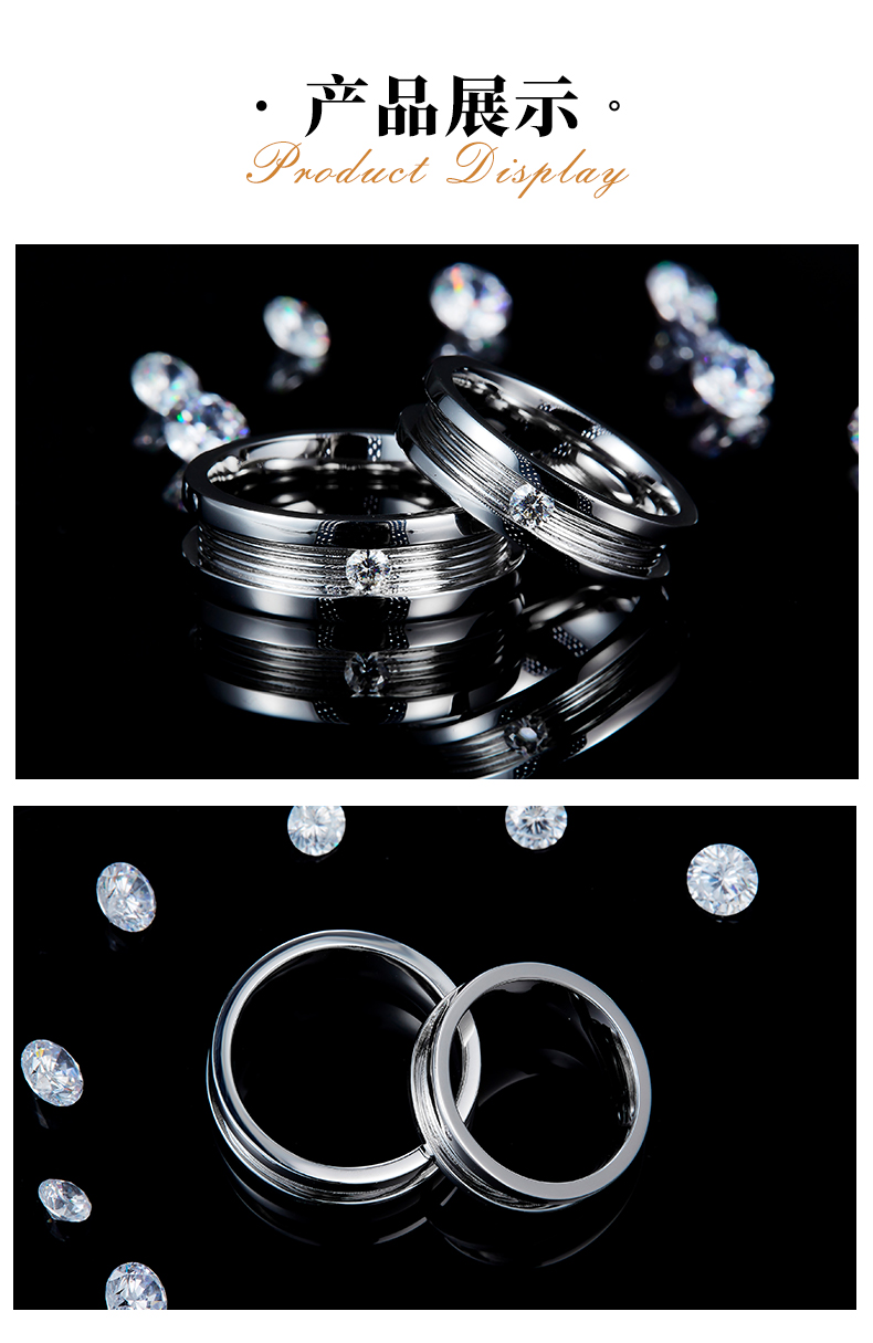 S925银镀白金情侣对戒定制选款主石莫桑钻0.2ct - 3