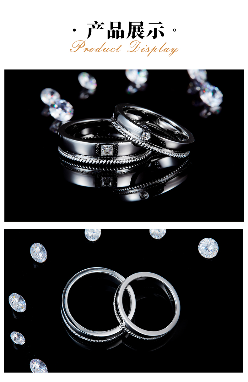 S925银镀白金情侣对戒定制选款副石莫桑钻0.17ct - 3