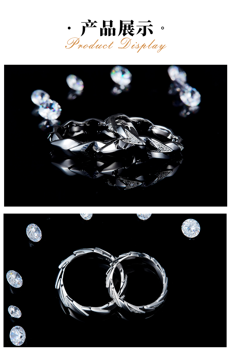 S925银镀白金情侣对套定制选款莫桑钻0.14ct - 3