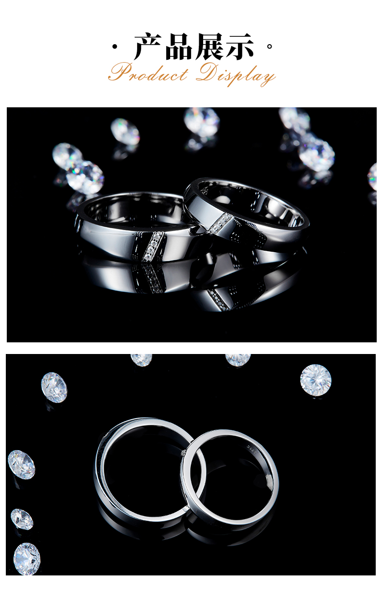 情侣对戒S925银镀白金定制选款副石莫桑钻0.36ct - 3