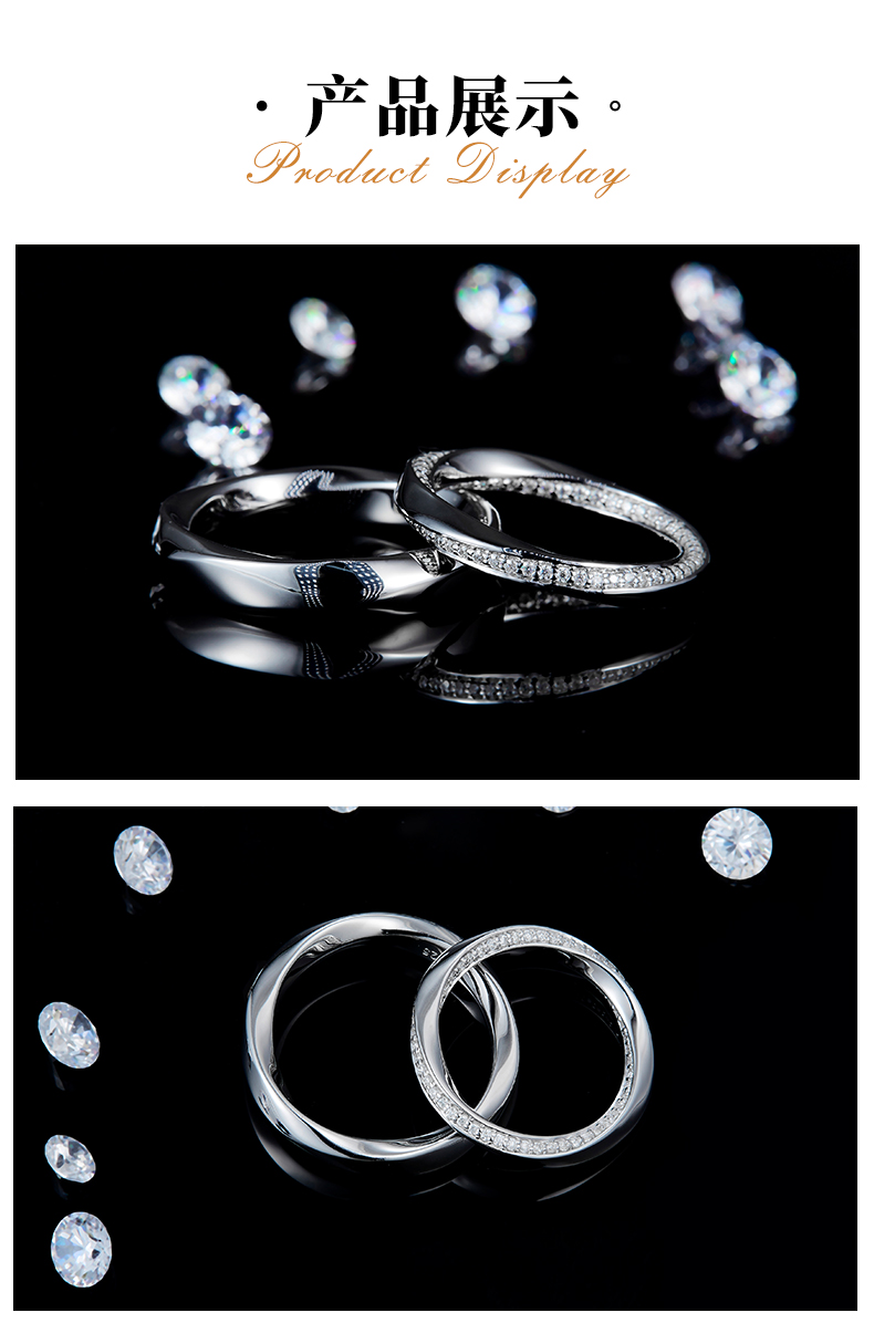 S925银镀白金情侣对戒定制选款副石莫桑钻0.53ct - 3