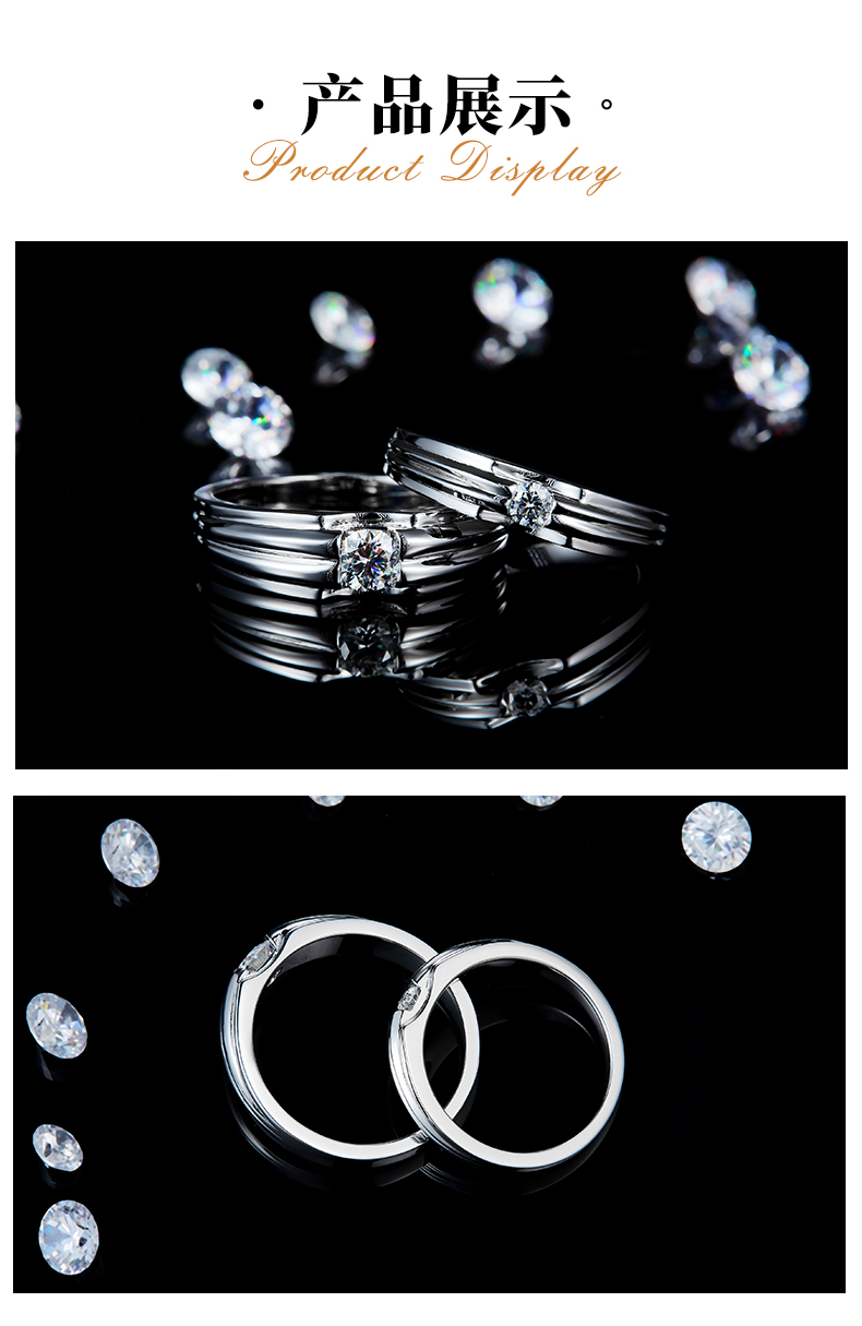 S925银镀白金情侣对戒定制选款主石莫桑钻0.5ct - 3