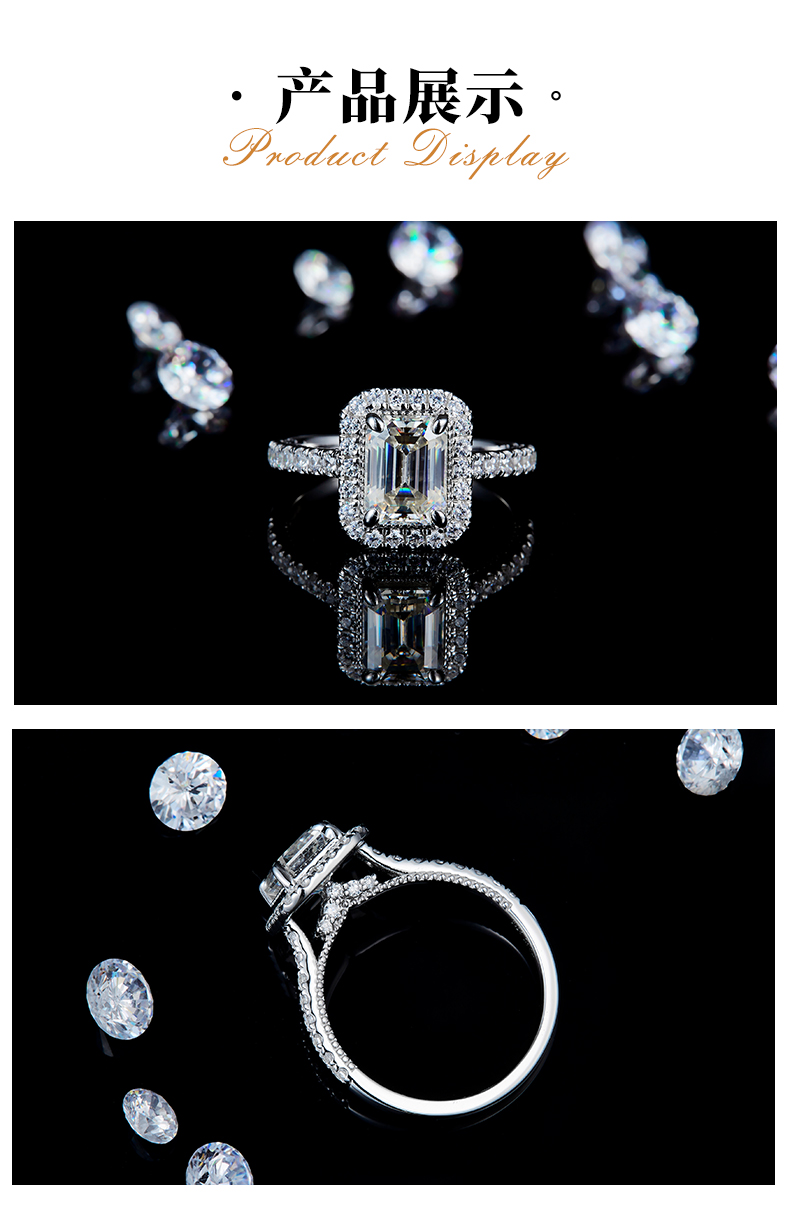 方钻四爪冰糖女戒S925银镀白金定制选款主石莫桑钻2.0ct/副石高碳钻 - 3
