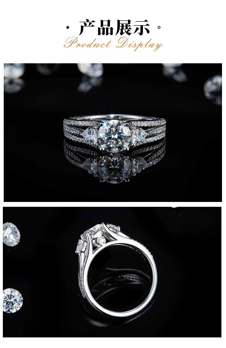 三石款女戒S925银镀白金定制选款主石莫桑钻1.0ct/副石高碳钻 - 3