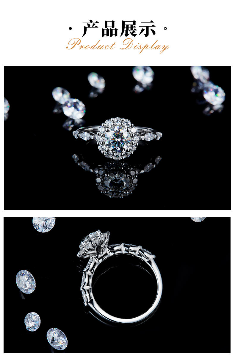微镶圆包女戒S925银镀白金女戒定制选款主石莫桑钻1.0ct/副石高碳钻 - 3