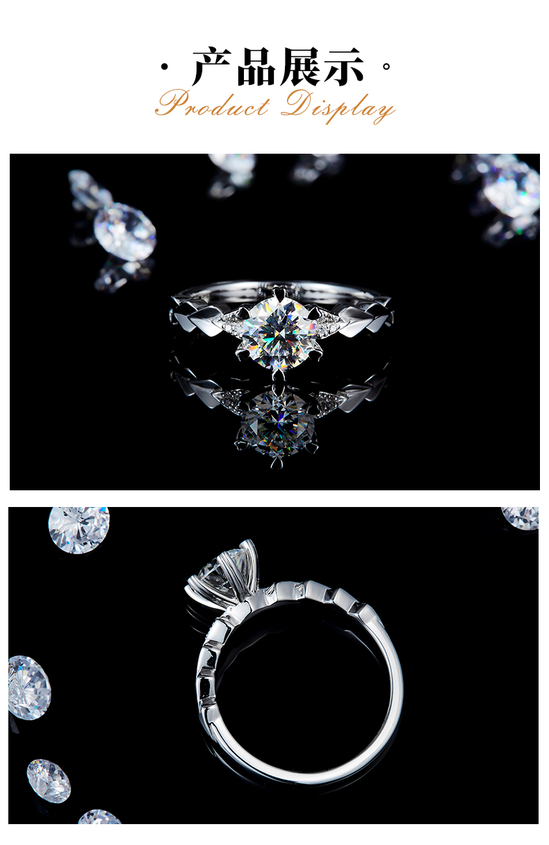 爱的誓言六爪女戒S925银镀白金定制选款主石莫桑钻1.0ct/副石高碳钻 - 3