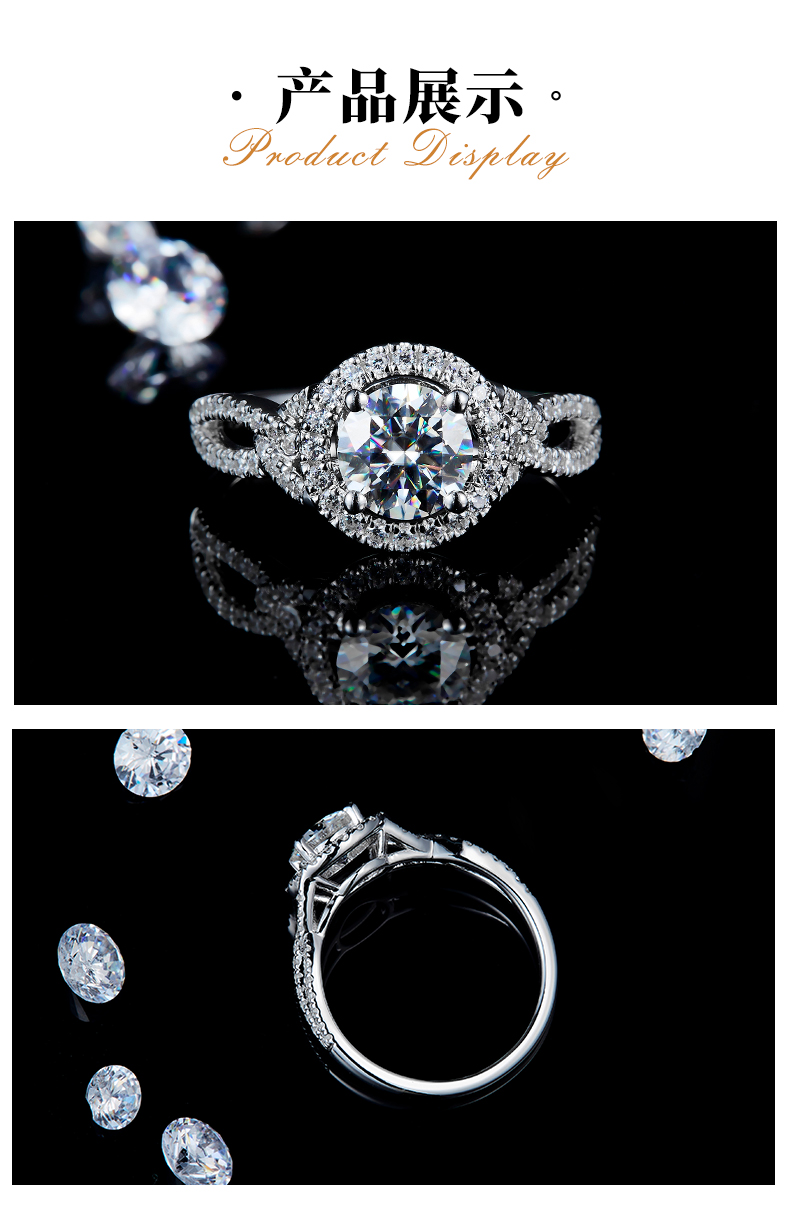 豪华围镶女戒S925银镀白金定制选款主石莫桑钻1.0ct/副石高碳钻 - 3