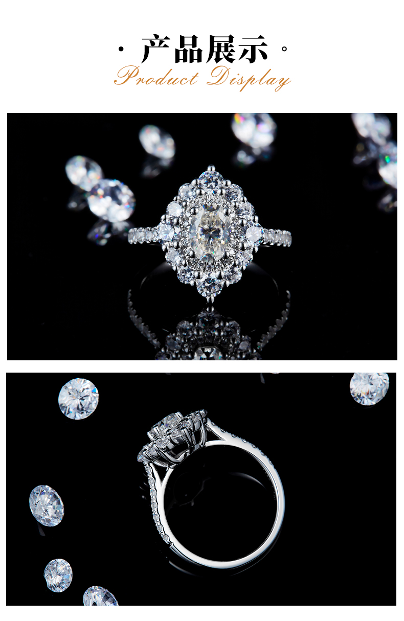 马眼钻轻奢独特女戒S925银镀白金定制选款主石莫桑钻1.0ct/副石高碳钻 - 3