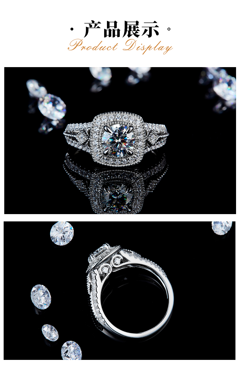 豪镶方包女戒S925银镀白金定制选款主石莫桑钻1.0ct/副石高碳钻 - 3