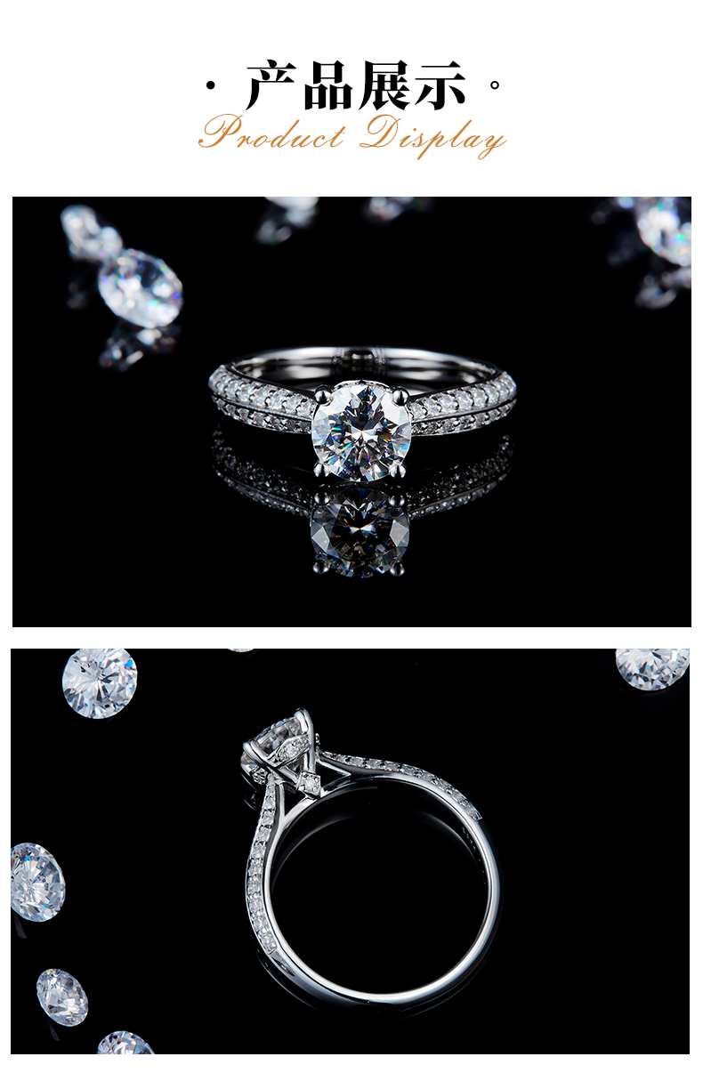 轻奢简约经典四爪女戒S925银镀白金定制选款主石莫桑钻1.0ct/副石高碳钻 - 3