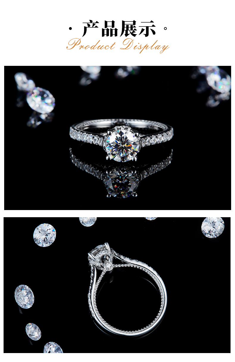 经典星光四爪女戒S925银镀白金定制选款主石莫桑钻1.0ct/副石高碳钻 - 3